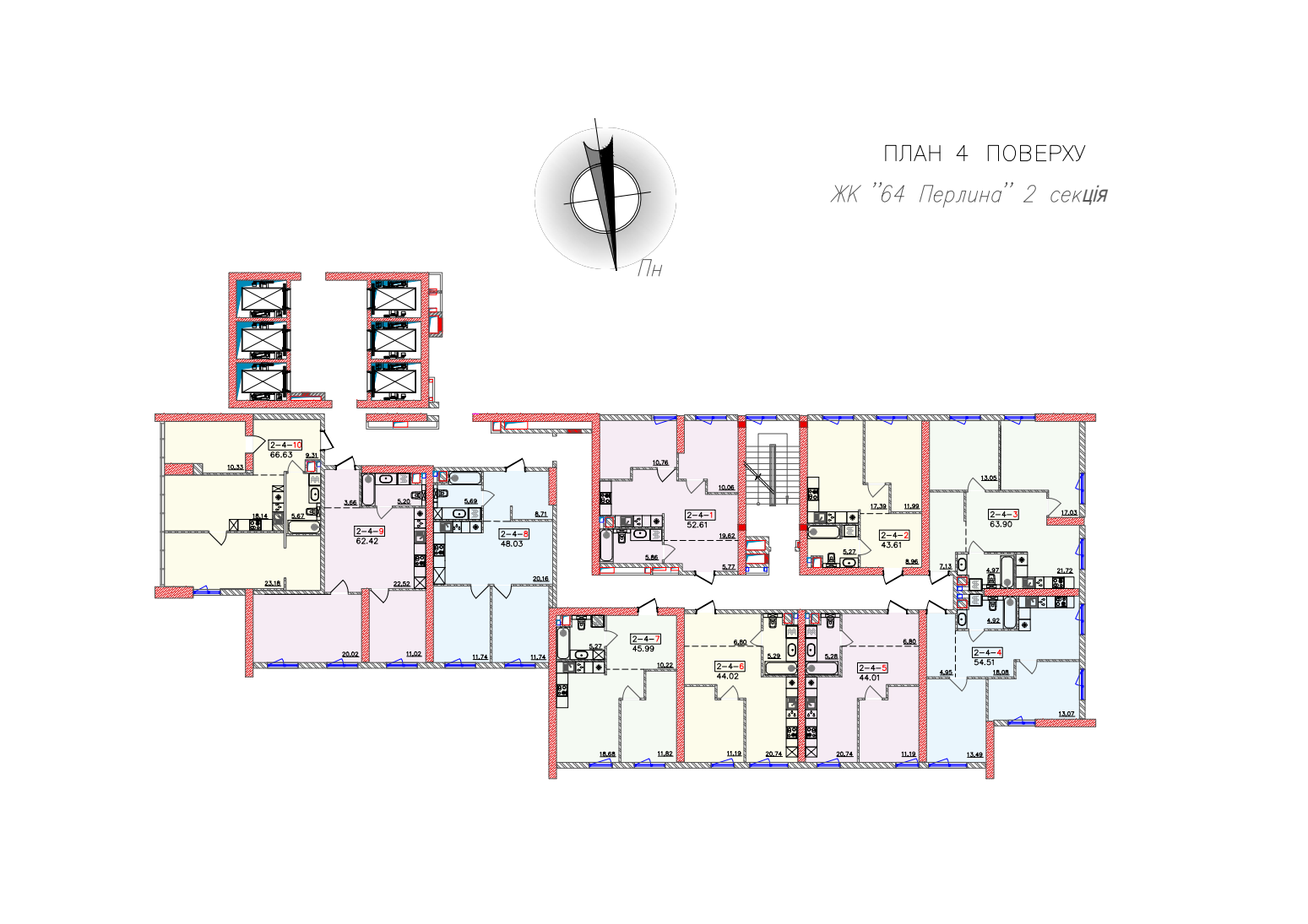 План квартир 4-го этажа, секция 2